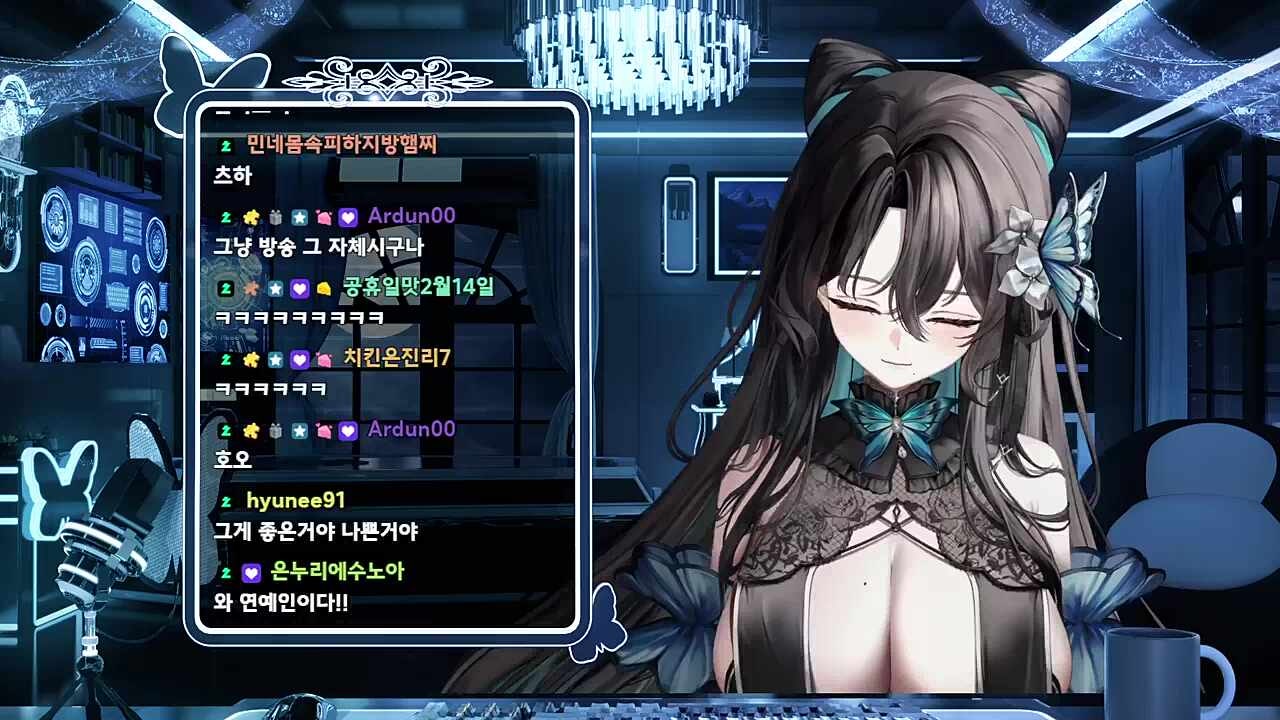 츠밍 본 사람들 썰: 츠밍 예뻐요