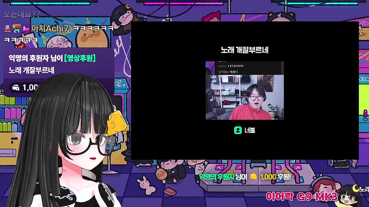 ㅋㅋㅋㅋㅋㅋㅋㅋ