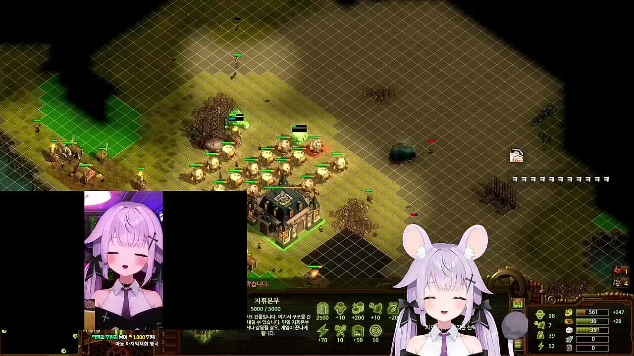 과거의 나와 하모니