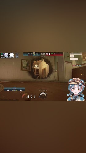 어?