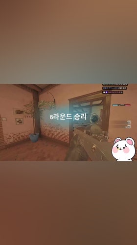 실프죽이기 ㅋㅋㅋ