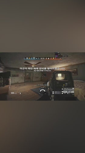 뭐야