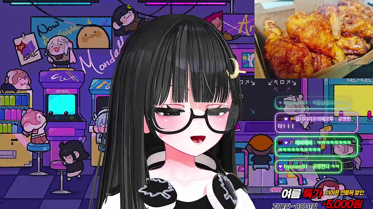 사실 좋아하는구나?