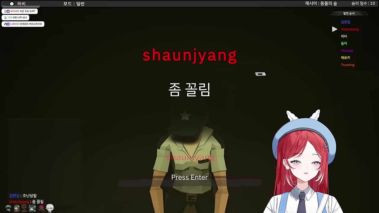 숀쟝??????