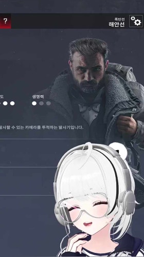 훈수두지마!!