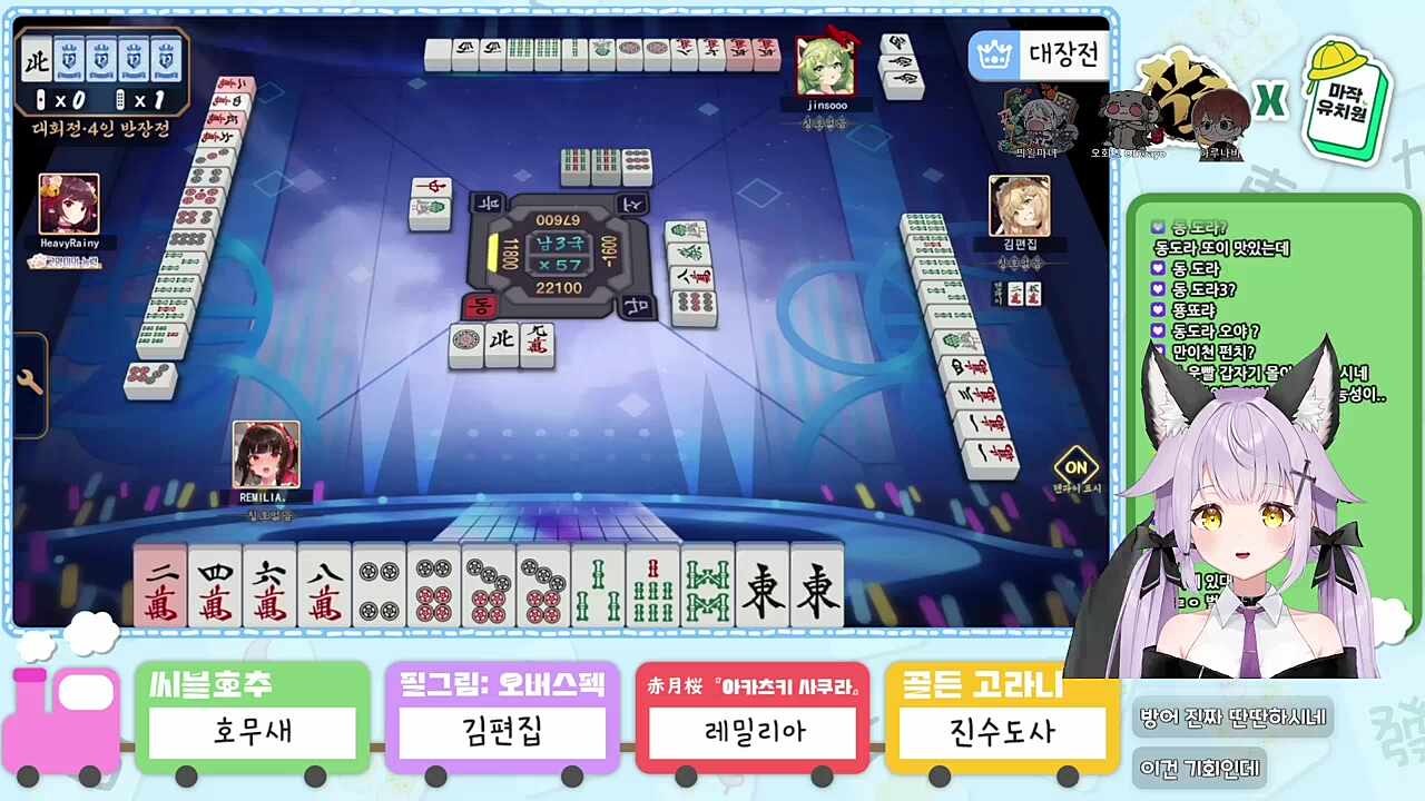 김편집 마통 탈출! (박수)