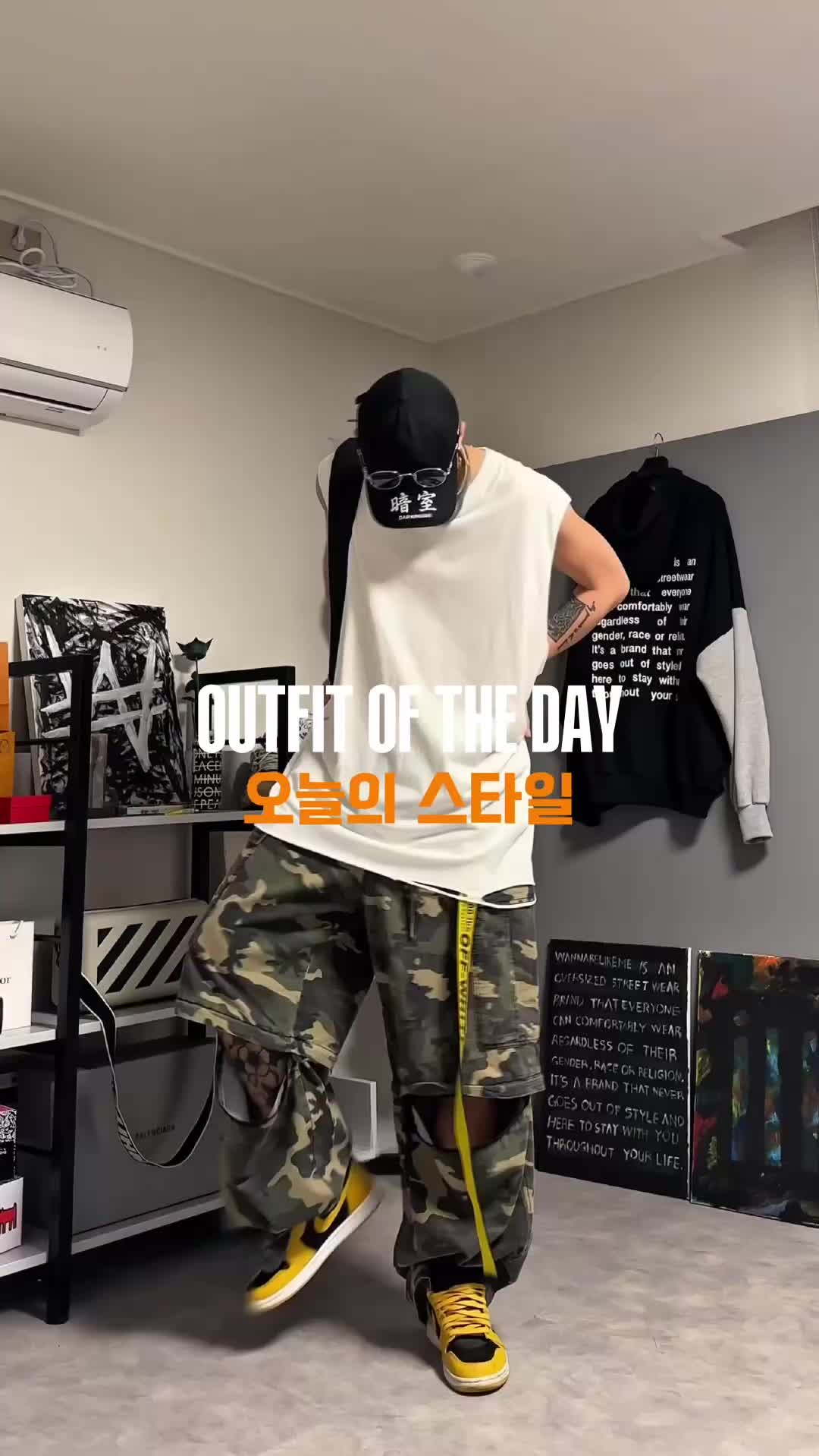 스타일 카드