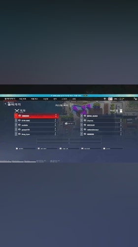 너불) 오 마이 갓 방금 상큼한 거 누구에요 디디디용) 나다 난가? 채현찌) 어후 너불) 이왕이면 상큼한 게 좋죠 채현찌 같은 거보단 아무래도 유부녀는 관심이 없지 