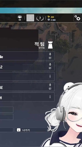 군대체험 ㅋㅋㅋ