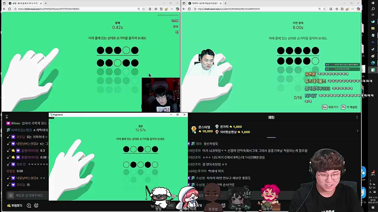 숀쟝 편집 끝났는데 로키 아직도 헤매는 중