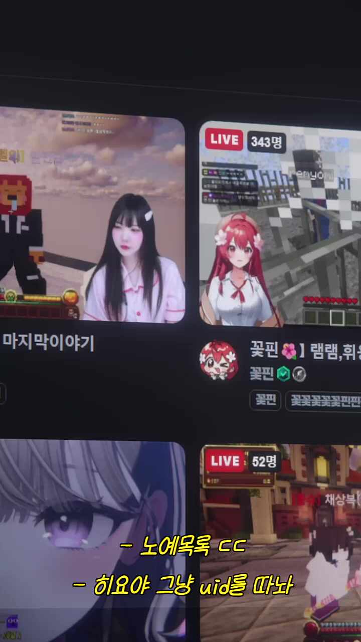 ㅇㅇ