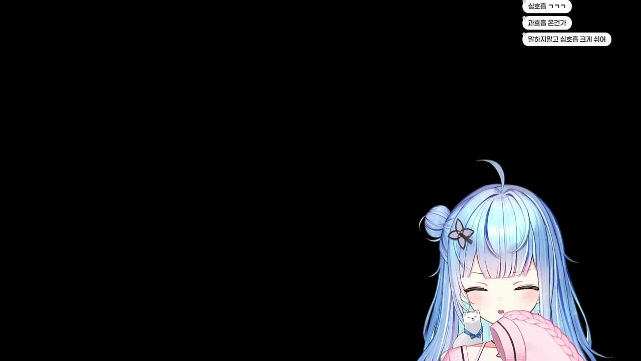 울지마 아프지마ㅠㅠ