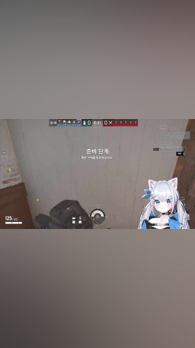 알았다 불만있나 함뜨까