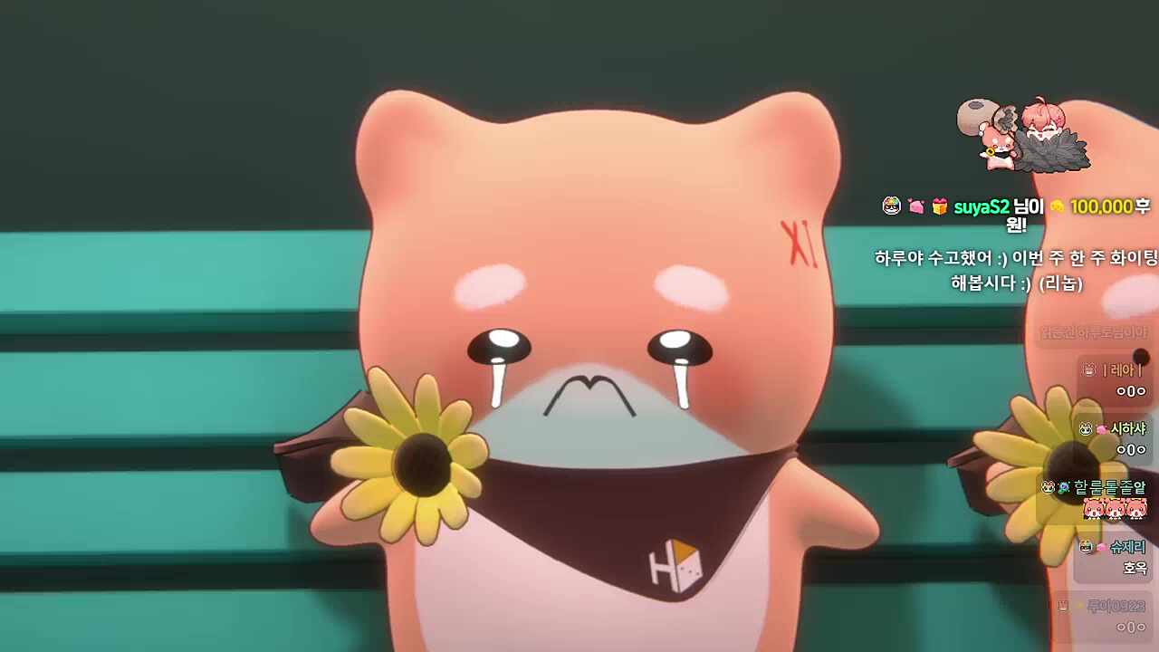 ㅇ