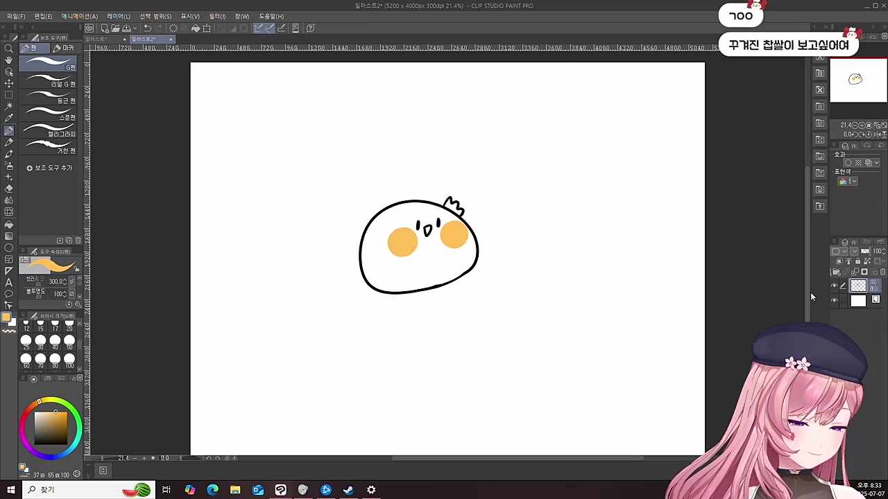 ㅎㄹㅍㄹ