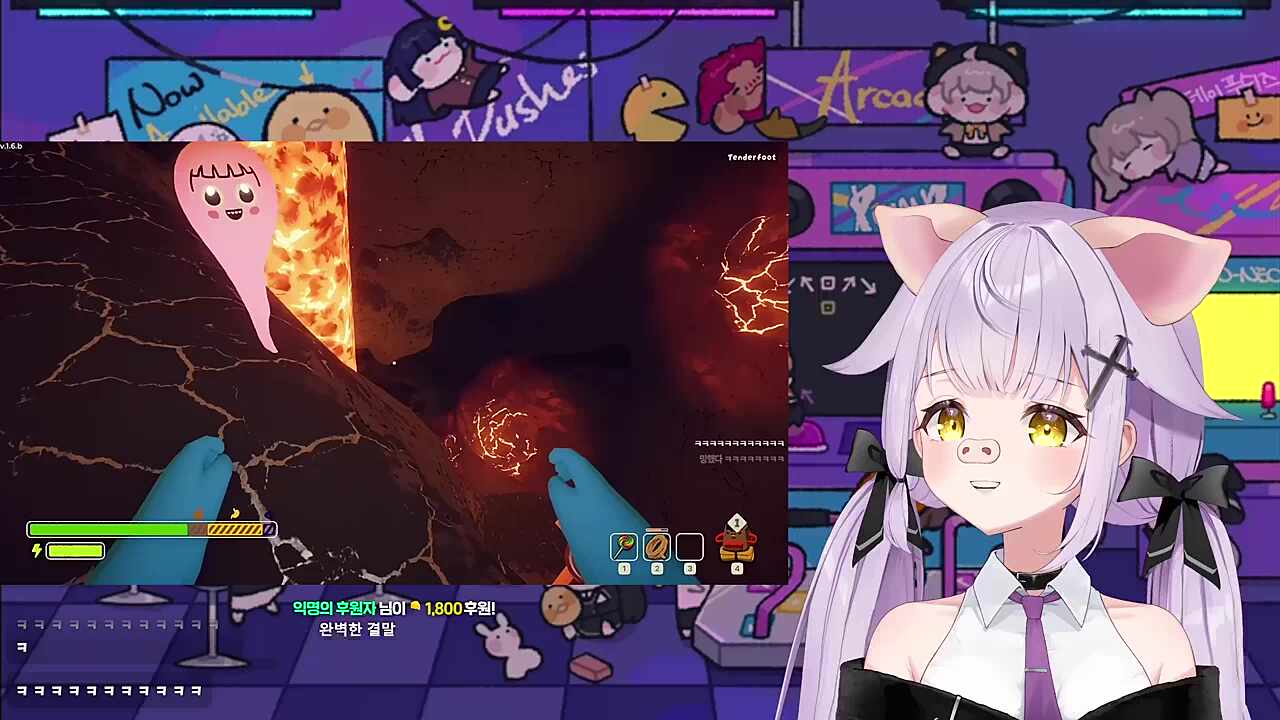 완벽한 결말