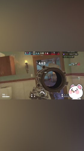 이건 벽느꼈겠는데? ㄷㄷ