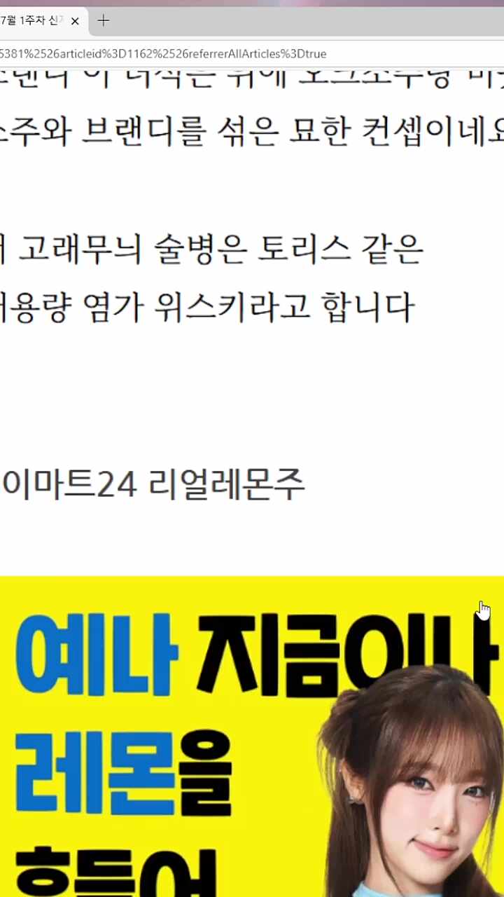 ㅎㅏ품
