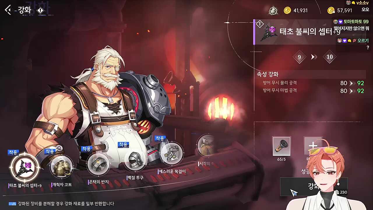 아저씨!!🐹