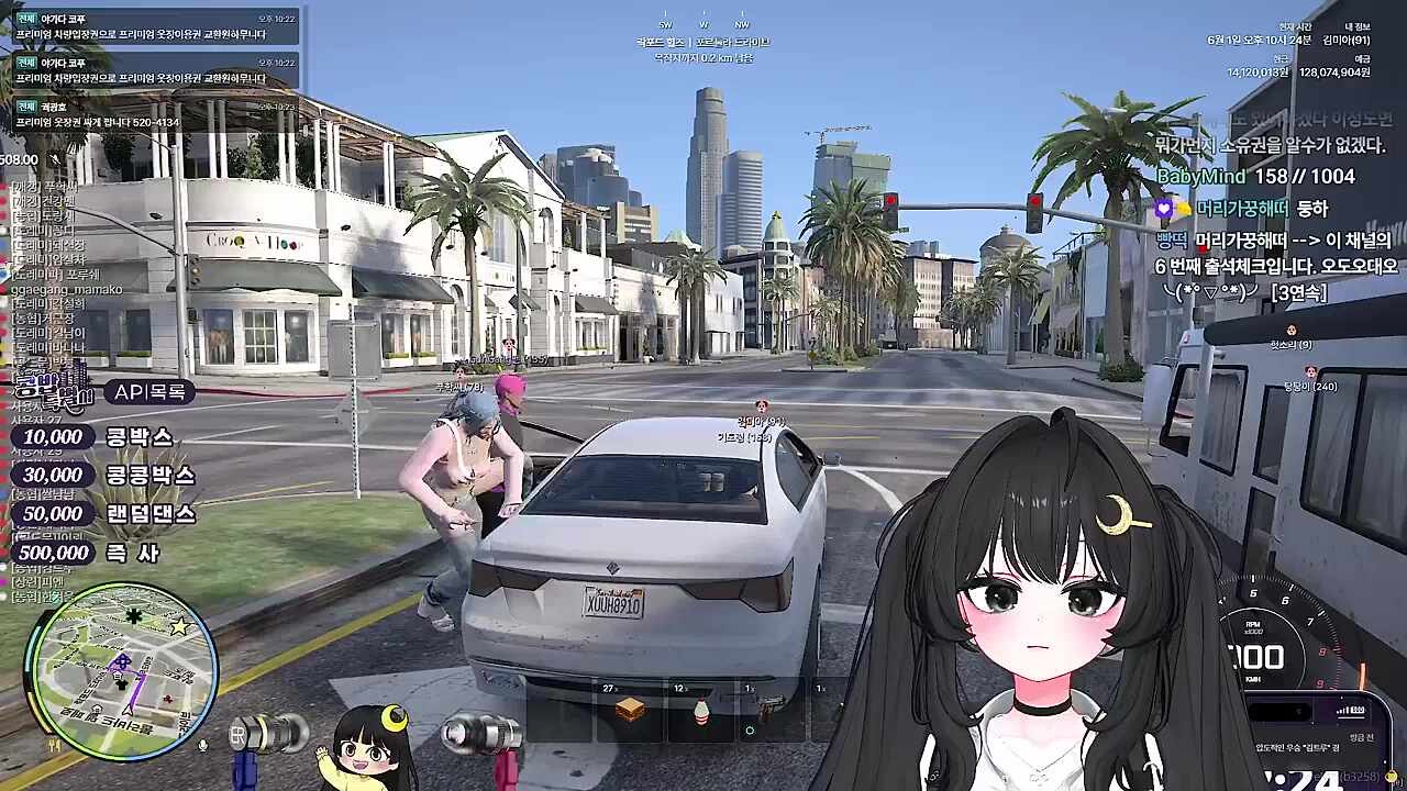 KBD07 - 갱 연합전 진입