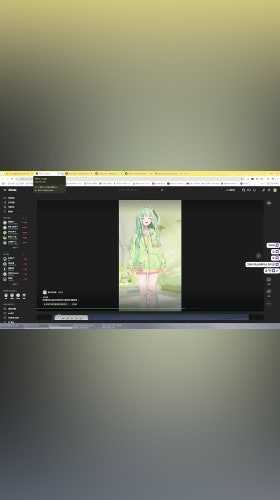 용사님 신의상 반응