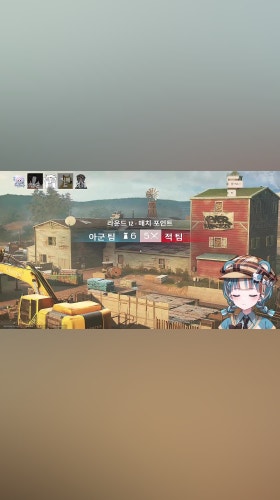 와아존나잘한다