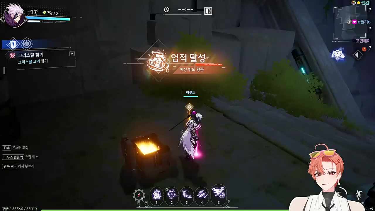 오픈~🐹