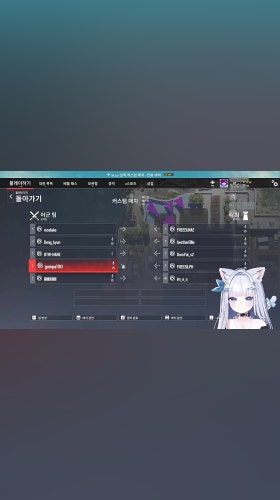 냠청소기