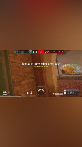 드디어 팀겜을 하는구나!!