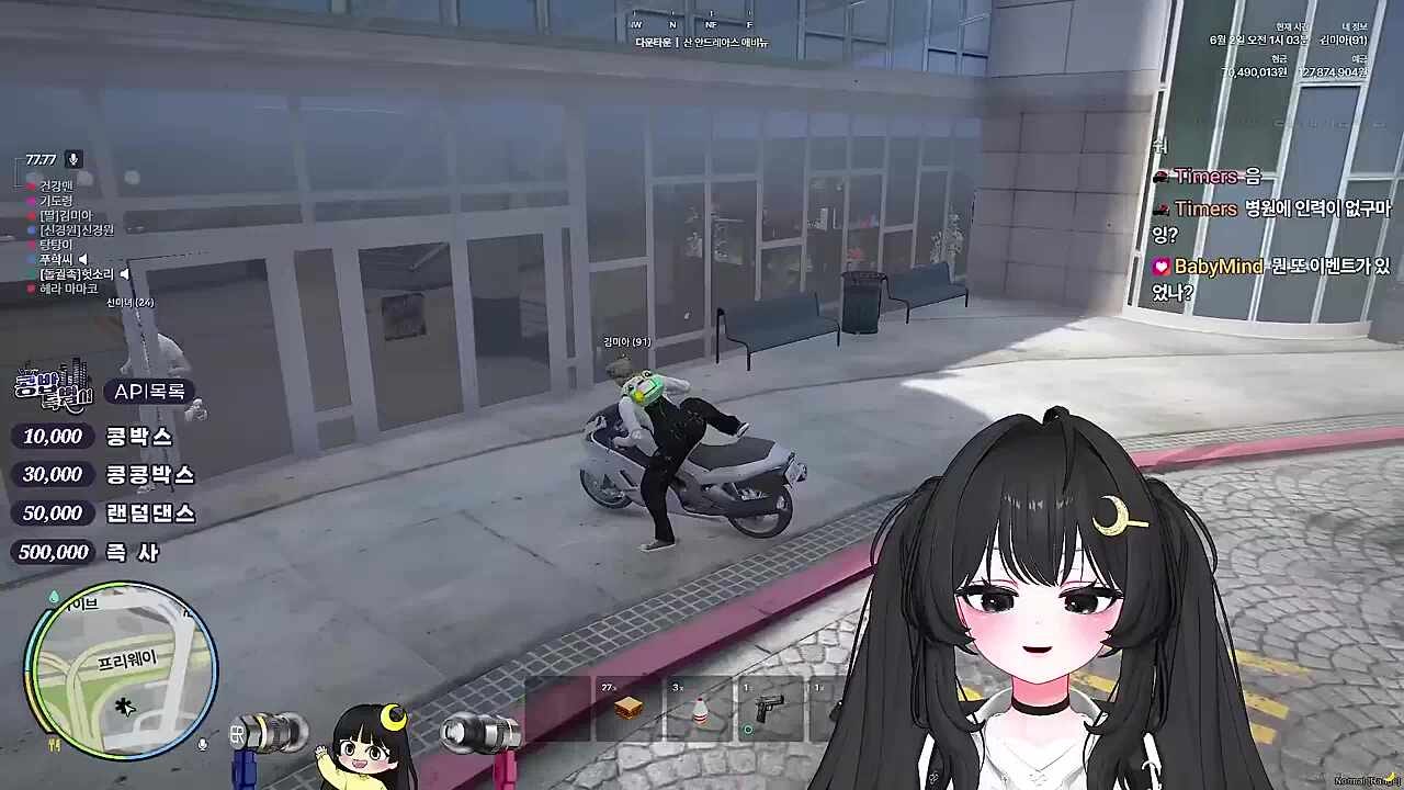KBD07 - EMS 자매