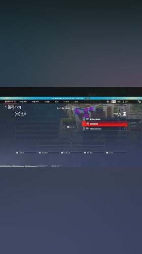 디디디용) 꼬순내는 안 돼? 너불) 안 돼 디디디용) 너 취향을 바꿔 너불) 네가 바꿔 더 조금 살았잖아 채현찌) 그건 모르는 일이지 너불) ㅋㅋ 채현아 너 좋다 
