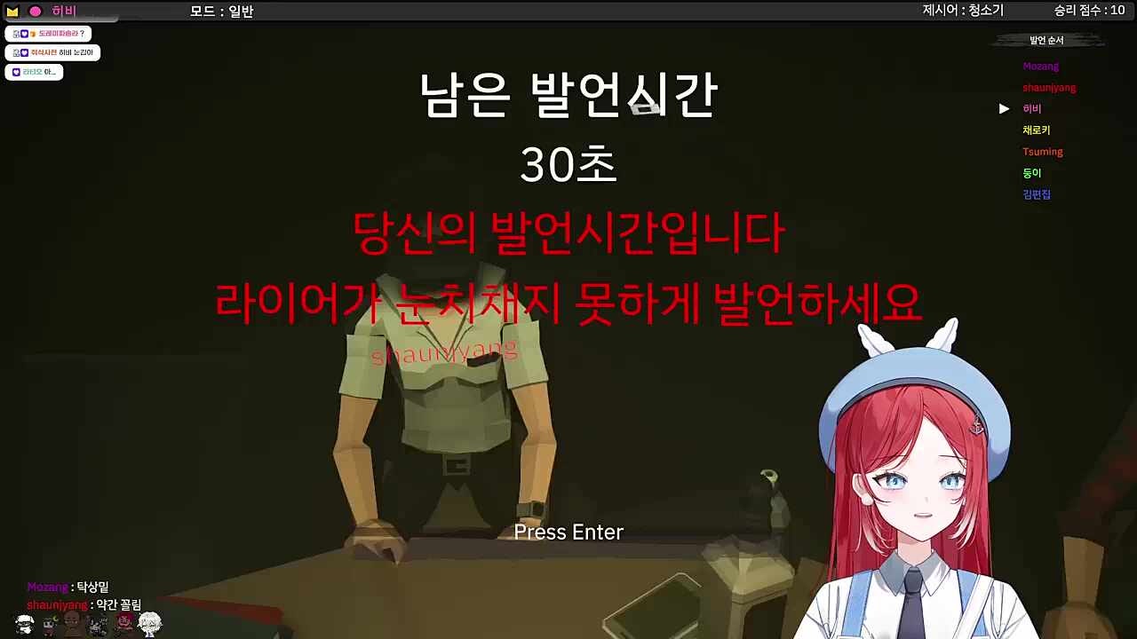 설명은 맞는데 앞뒤를 이어서 보면... 히비야 아무것도 아니야