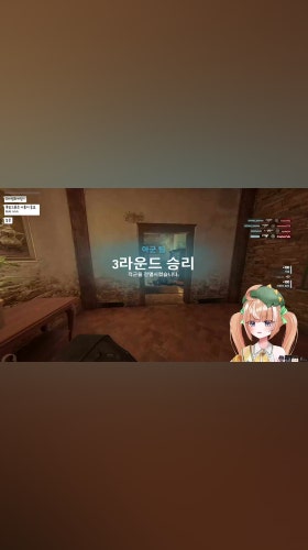 카캉카캉