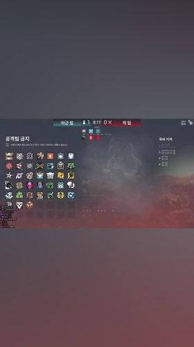 움켜쥐고 와야해