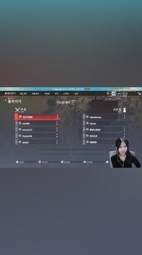짱룡 호소인