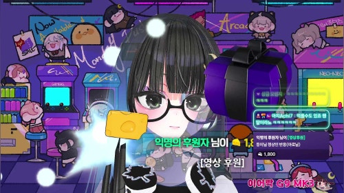 워료일은 먼데이 푸쉬즈! (배틀그라운드, 라이어게임)╰(*°▽°*)╯