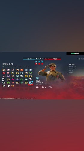 채현찌) ㄷㅊㄷㅊ 너불) ㅇㅋㅇㅋ 채현찌) 브라자 밴이다 움켜쥐고 가자 핑맨) 움켜쥐고 가자 움켜쥐고 (치익) 