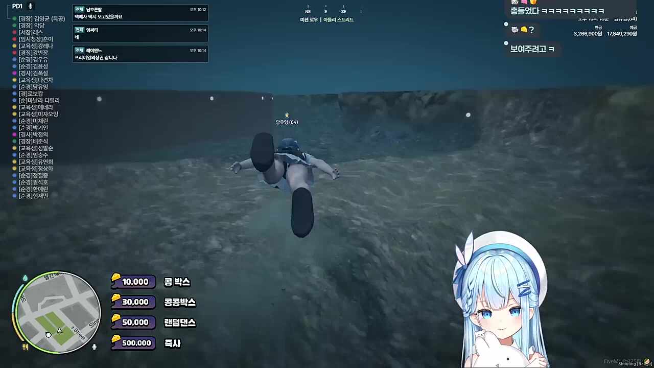 ㅇㅇ