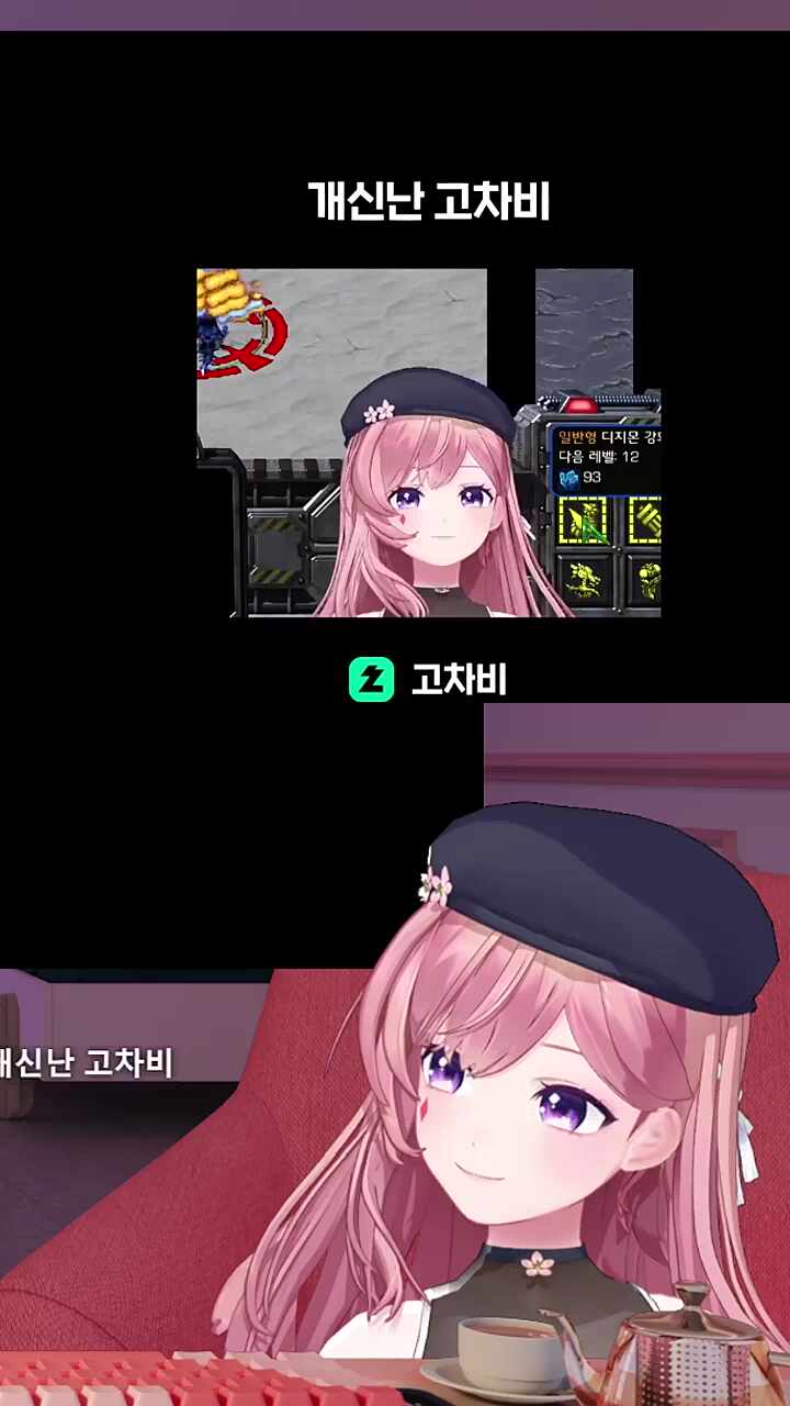 ㅋㅋㅋㅋㅋㅋㅋㅋㅋㅋ
