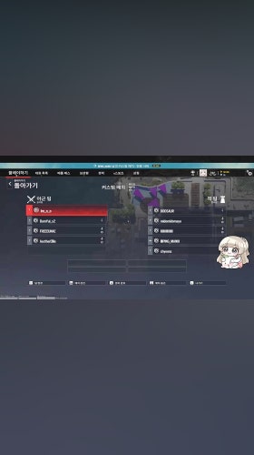 테토녀 웃음벨ㅋㅋㅋ