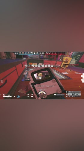 또 빅순신 진짜 무친놈!!