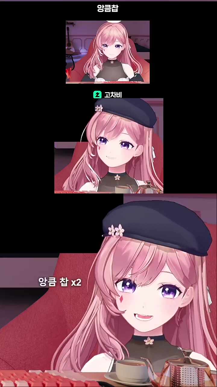 앙X3