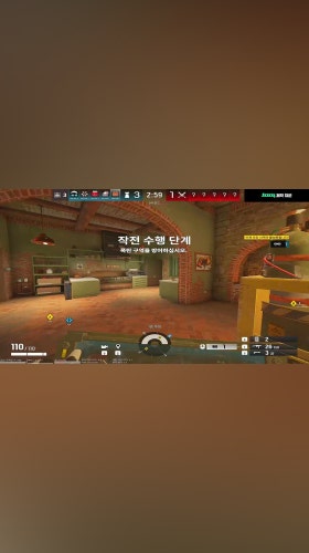 드디어 미친 핑맨