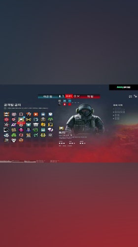 너불이 개패는 채현찌 ㅋㅋ 