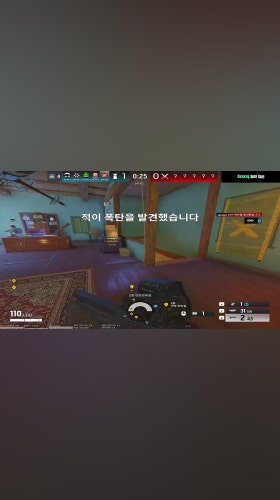 아 팀쓰레기 ㅋㅋㅋ
