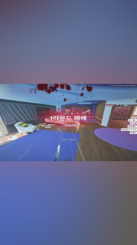멋사 캬
