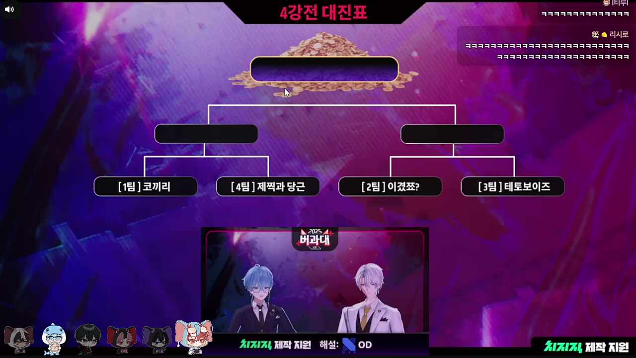 뿌우~