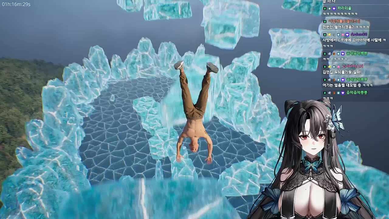 ㅋㅋㅋㅋㅋㅋ