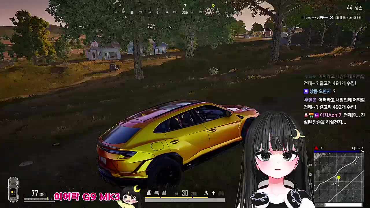 정답입니다~