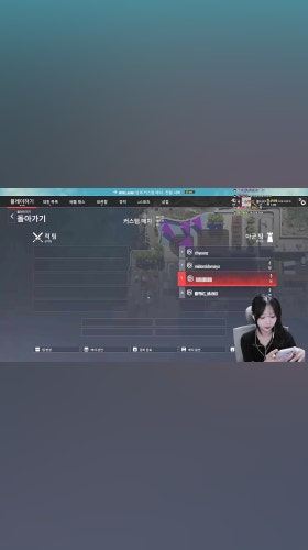너불) 근데 왜 디디디디디디디용씨가 혜지임? 채현찌) 콩밥에서 이름이 혜지라서 잘해서 그래 너불) 그렇게 잘했어요? 핑맨) 쟤 처음 봤을 때 이 ㅁㅊ 년은 뭐지 싶었어 